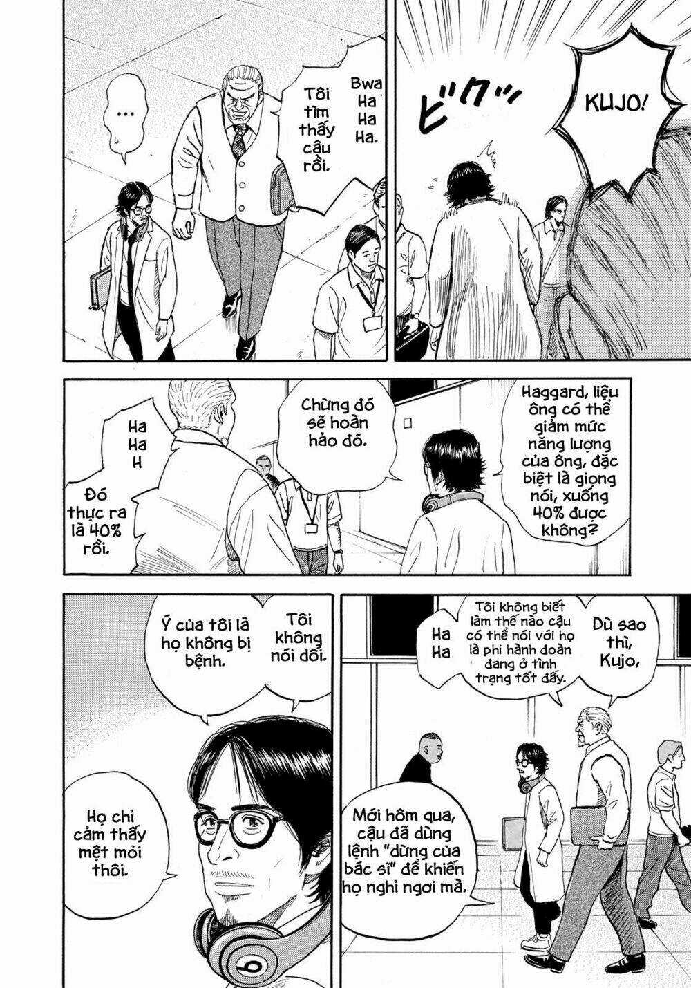 Du Hành Không Gian - Chapter 306 - Trang 7