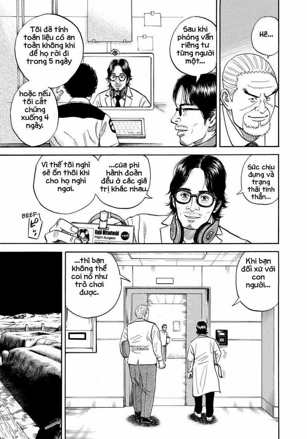 Du Hành Không Gian - Chapter 306 - Trang 8