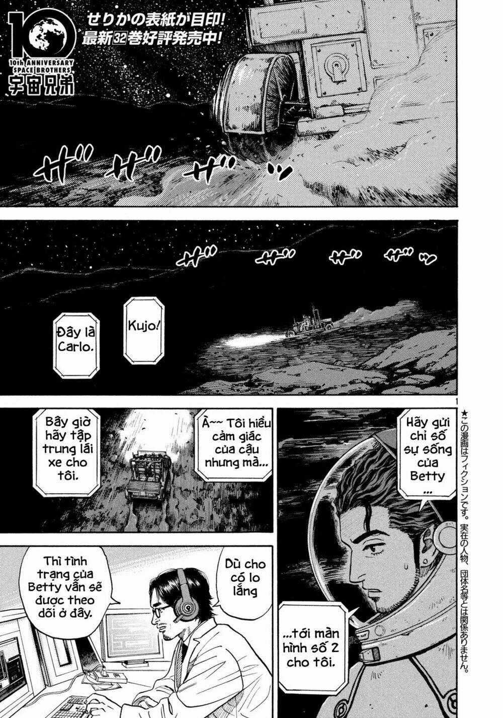 Du Hành Không Gian - Chapter 310 - Trang 1