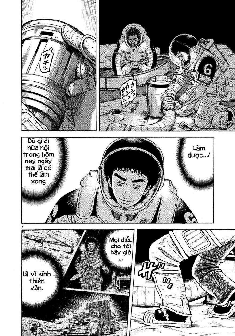 Du Hành Không Gian - Chapter 310 - Trang 8