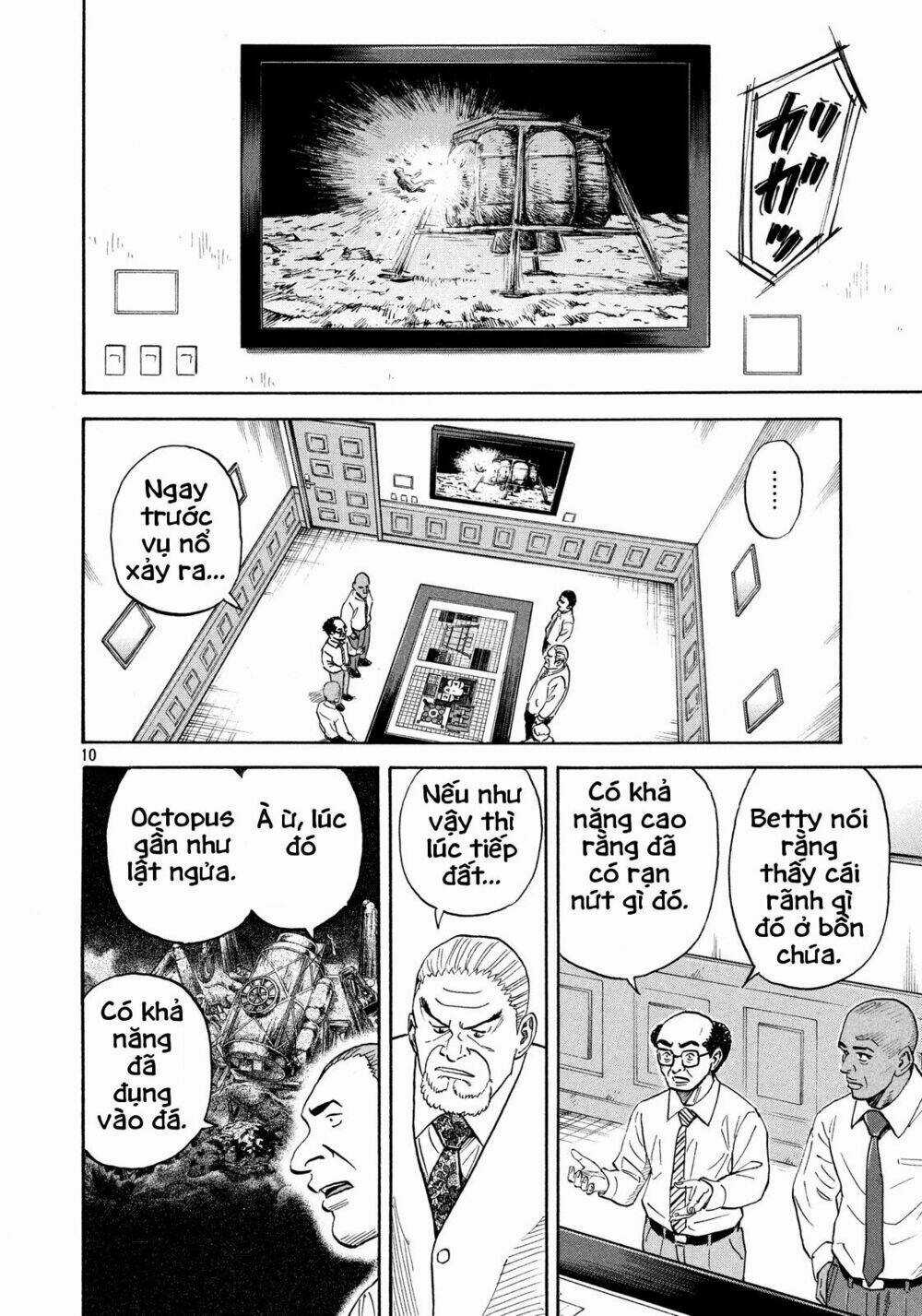 Du Hành Không Gian - Chapter 310 - Trang 10