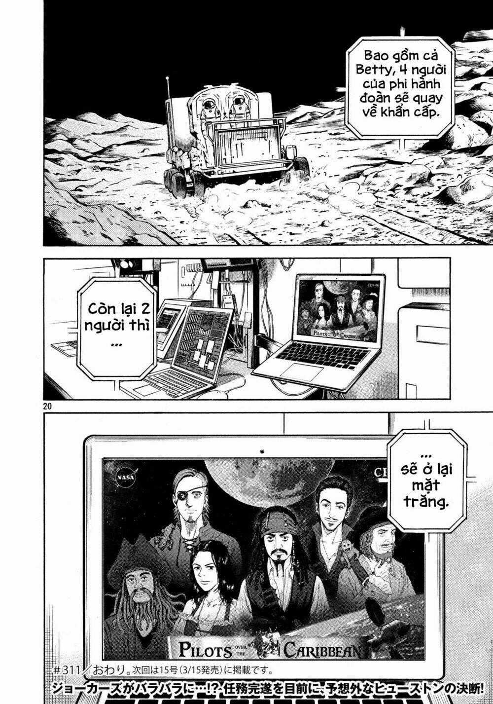Du Hành Không Gian - Chapter 311 - Trang 20