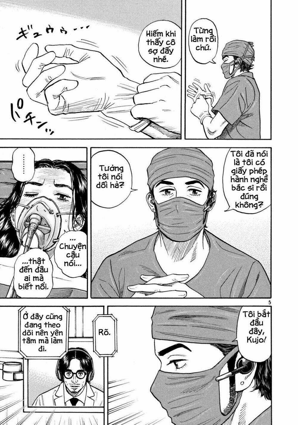 Du Hành Không Gian - Chapter 311 - Trang 5