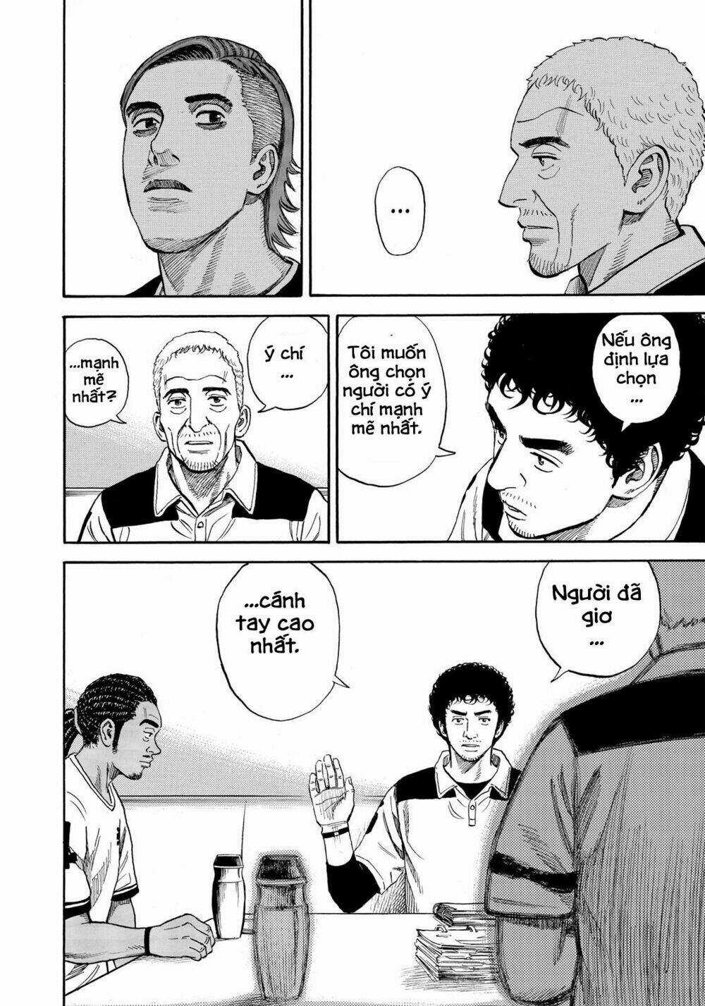 Du Hành Không Gian - Chapter 312 - Trang 17