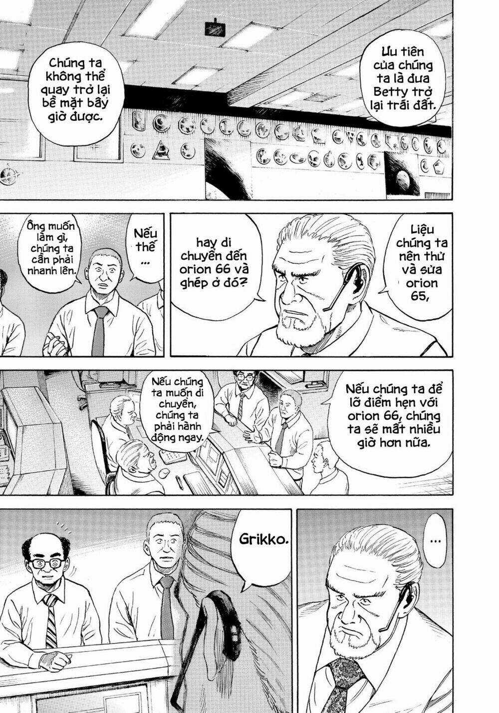 Du Hành Không Gian - Chapter 314 - Trang 14