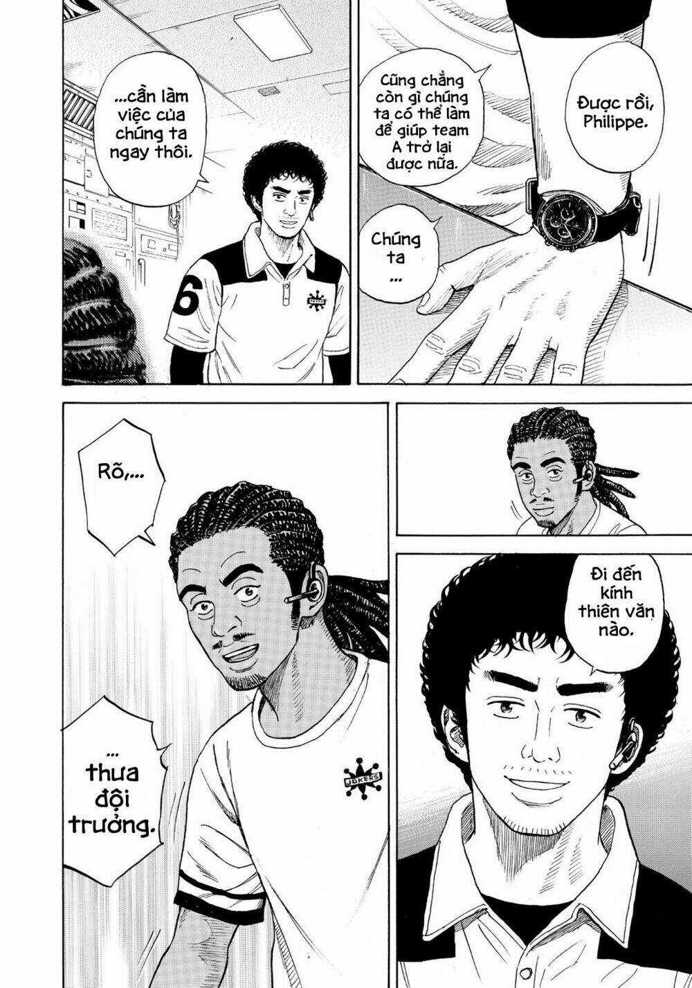 Du Hành Không Gian - Chapter 314 - Trang 7