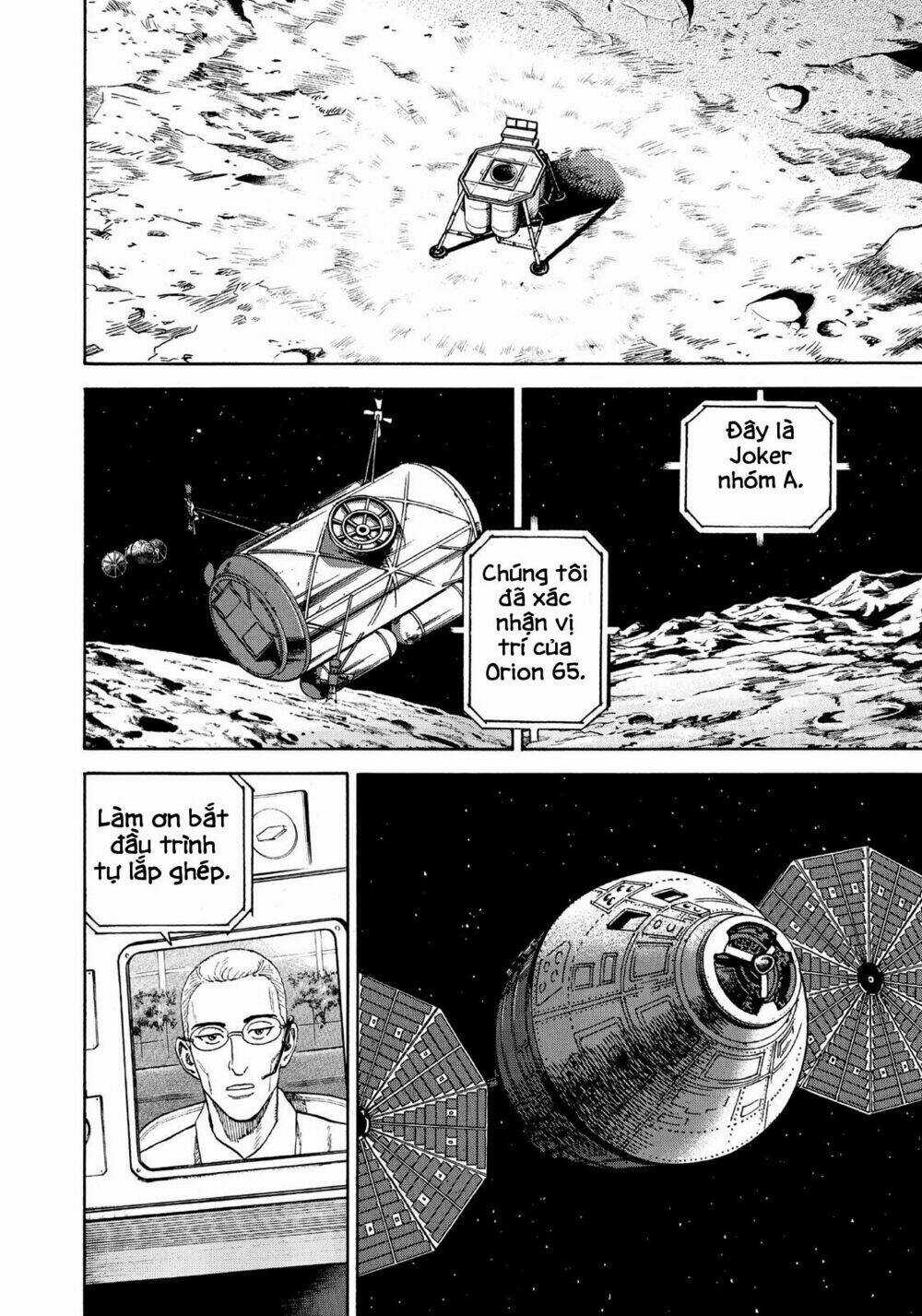 Du Hành Không Gian - Chapter 314 - Trang 9