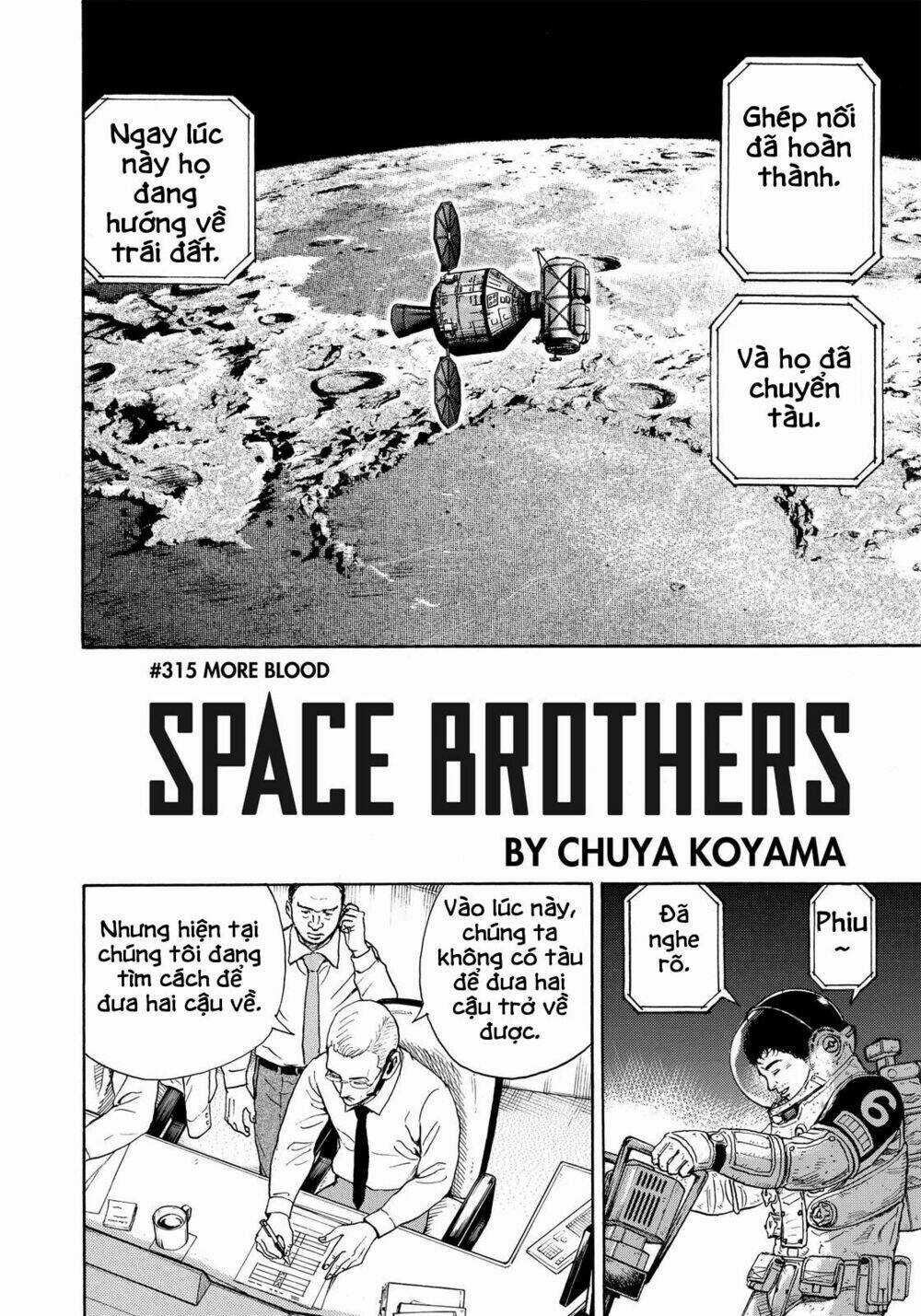 Du Hành Không Gian - Chapter 315 - Trang 3