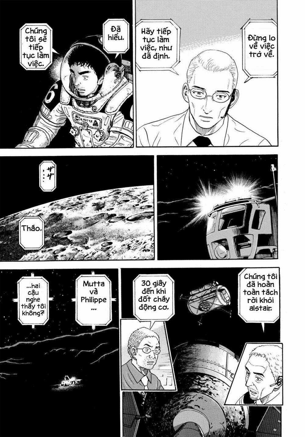Du Hành Không Gian - Chapter 315 - Trang 4