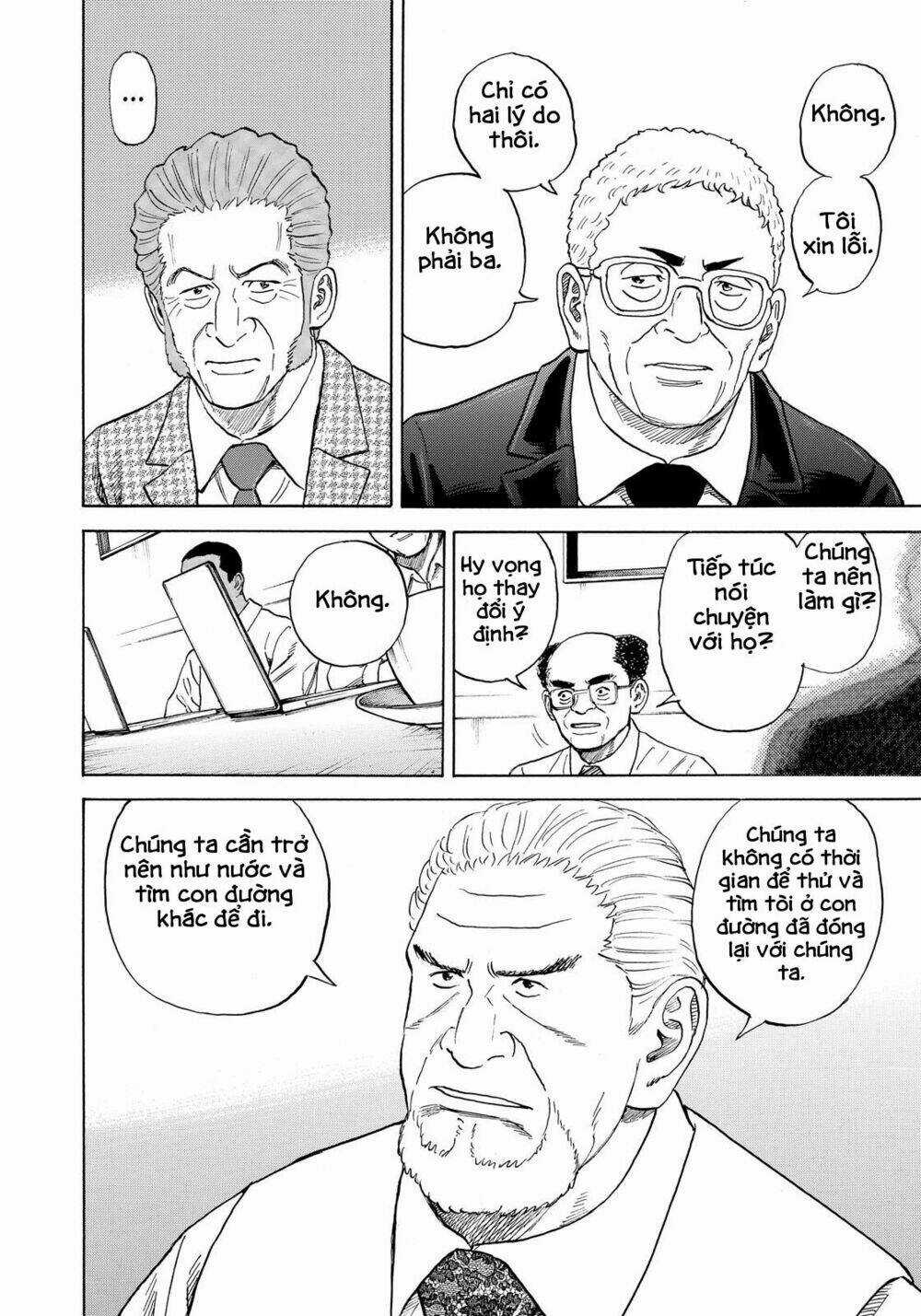 Du Hành Không Gian - Chapter 317 - Trang 13