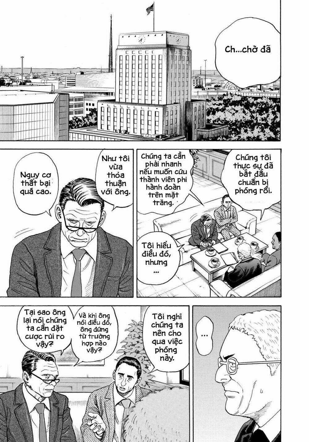 Du Hành Không Gian - Chapter 317 - Trang 6