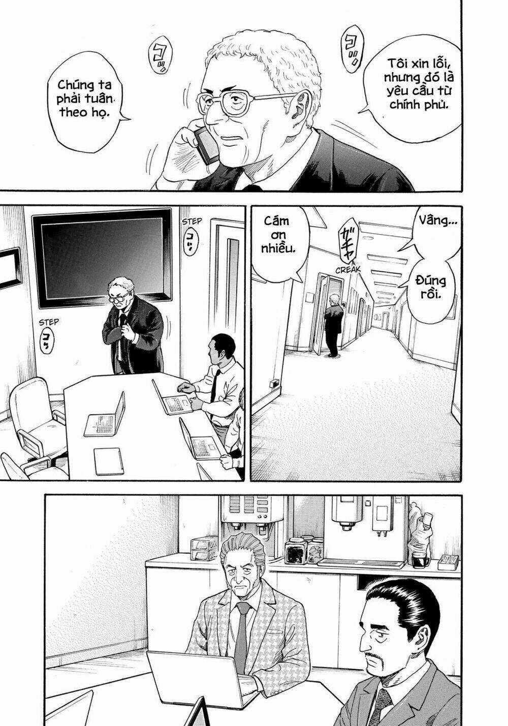 Du Hành Không Gian - Chapter 317 - Trang 10