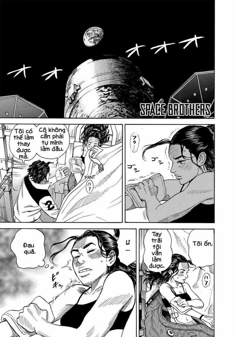 Du Hành Không Gian - Chapter 318 - Trang 2
