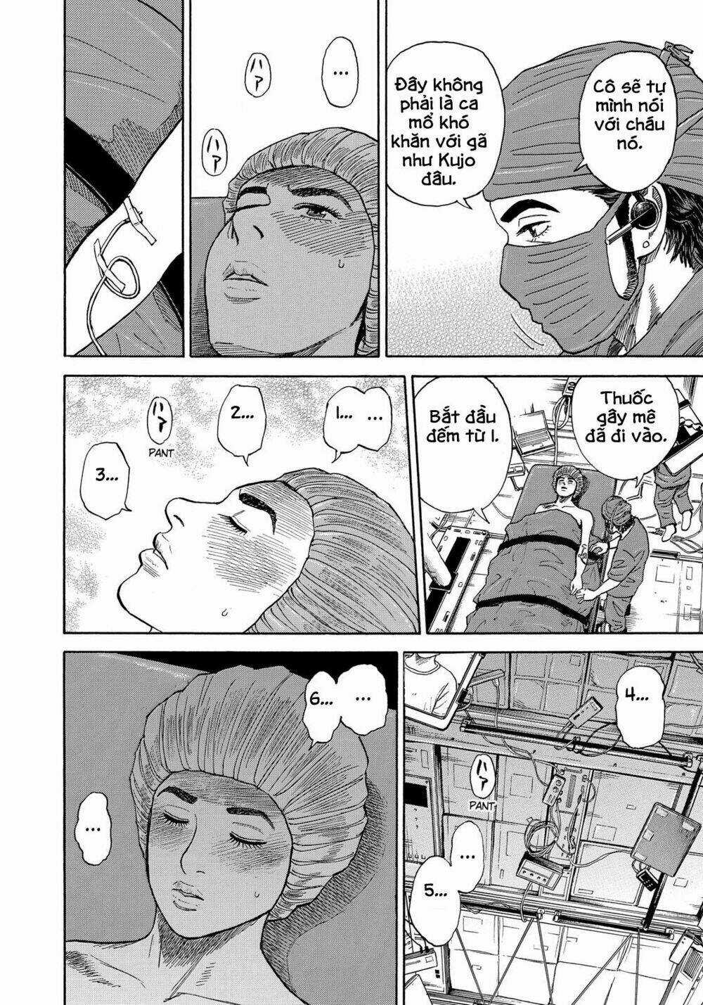 Du Hành Không Gian - Chapter 319 - Trang 15