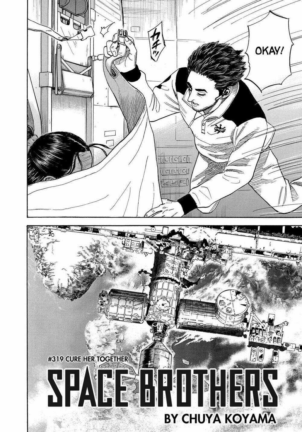 Du Hành Không Gian - Chapter 319 - Trang 3