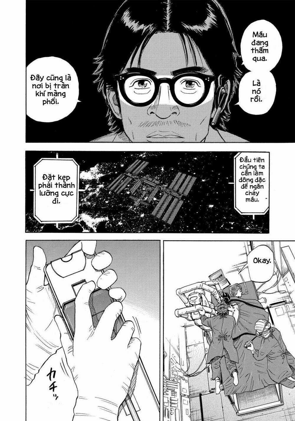 Du Hành Không Gian - Chapter 320 - Trang 15