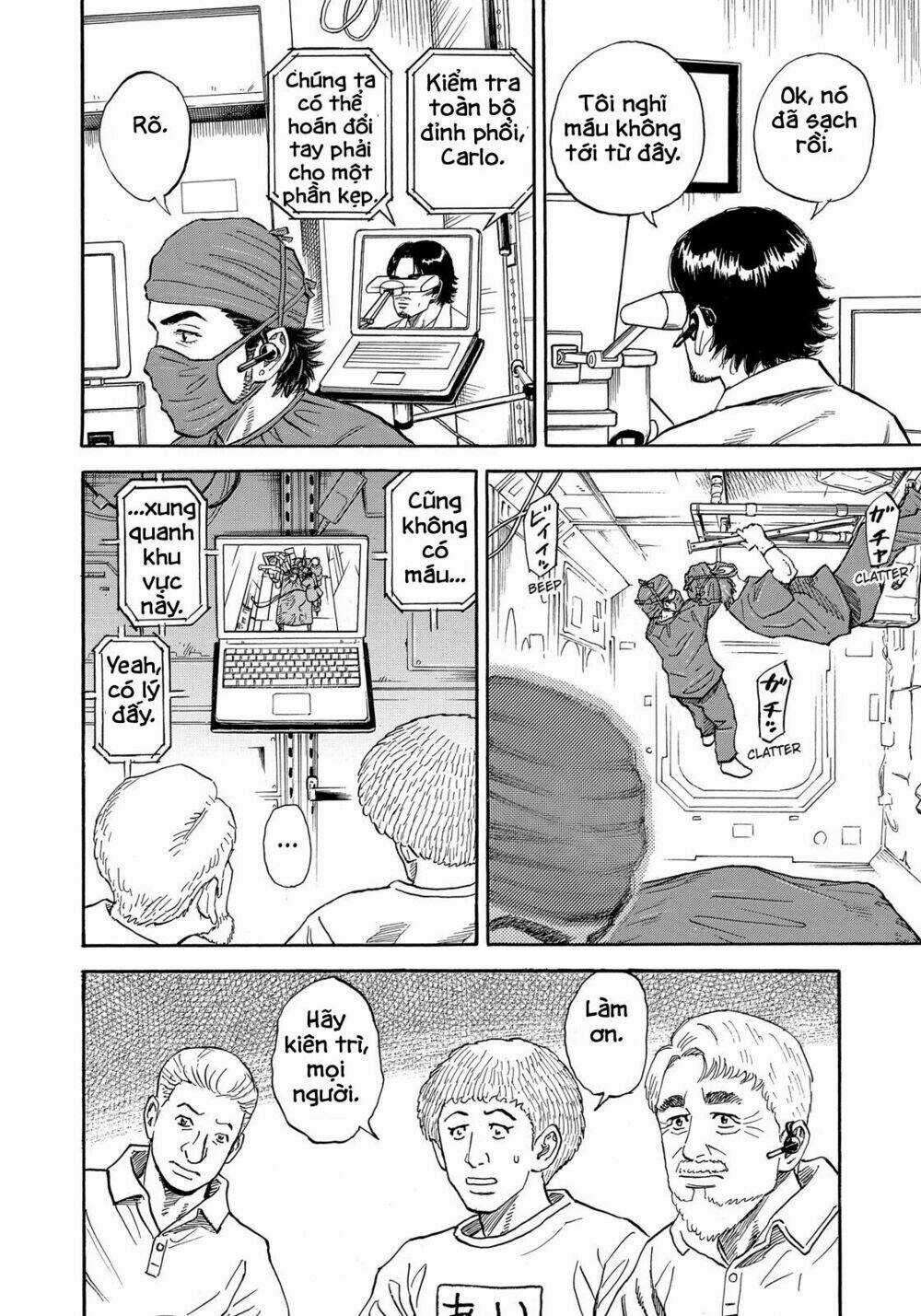 Du Hành Không Gian - Chapter 320 - Trang 9