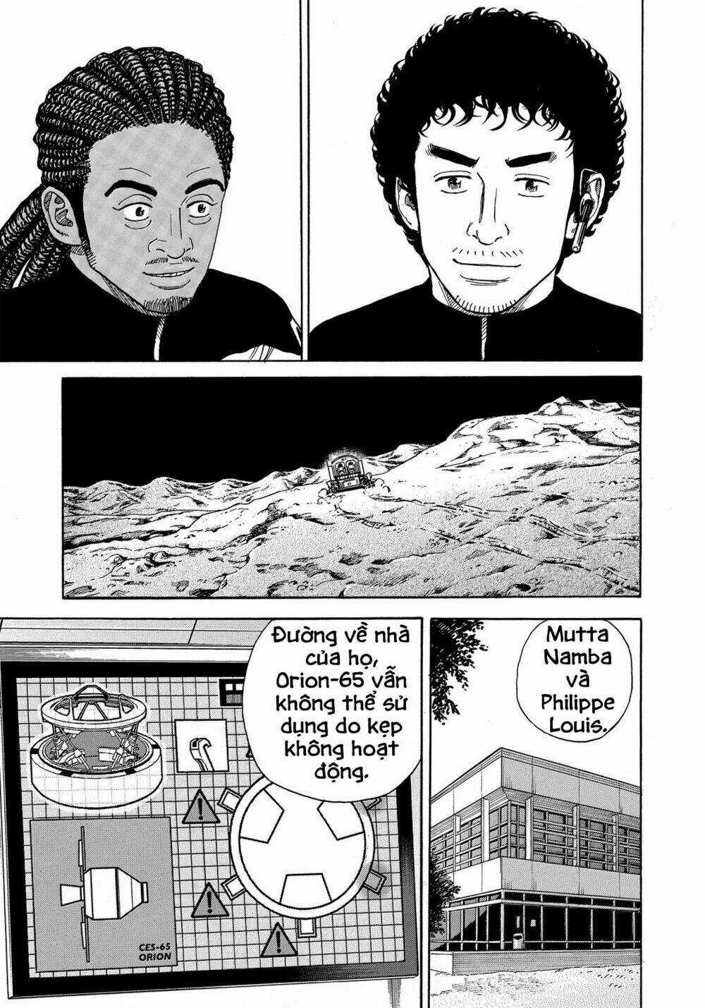 Du Hành Không Gian - Chapter 323 - Trang 18