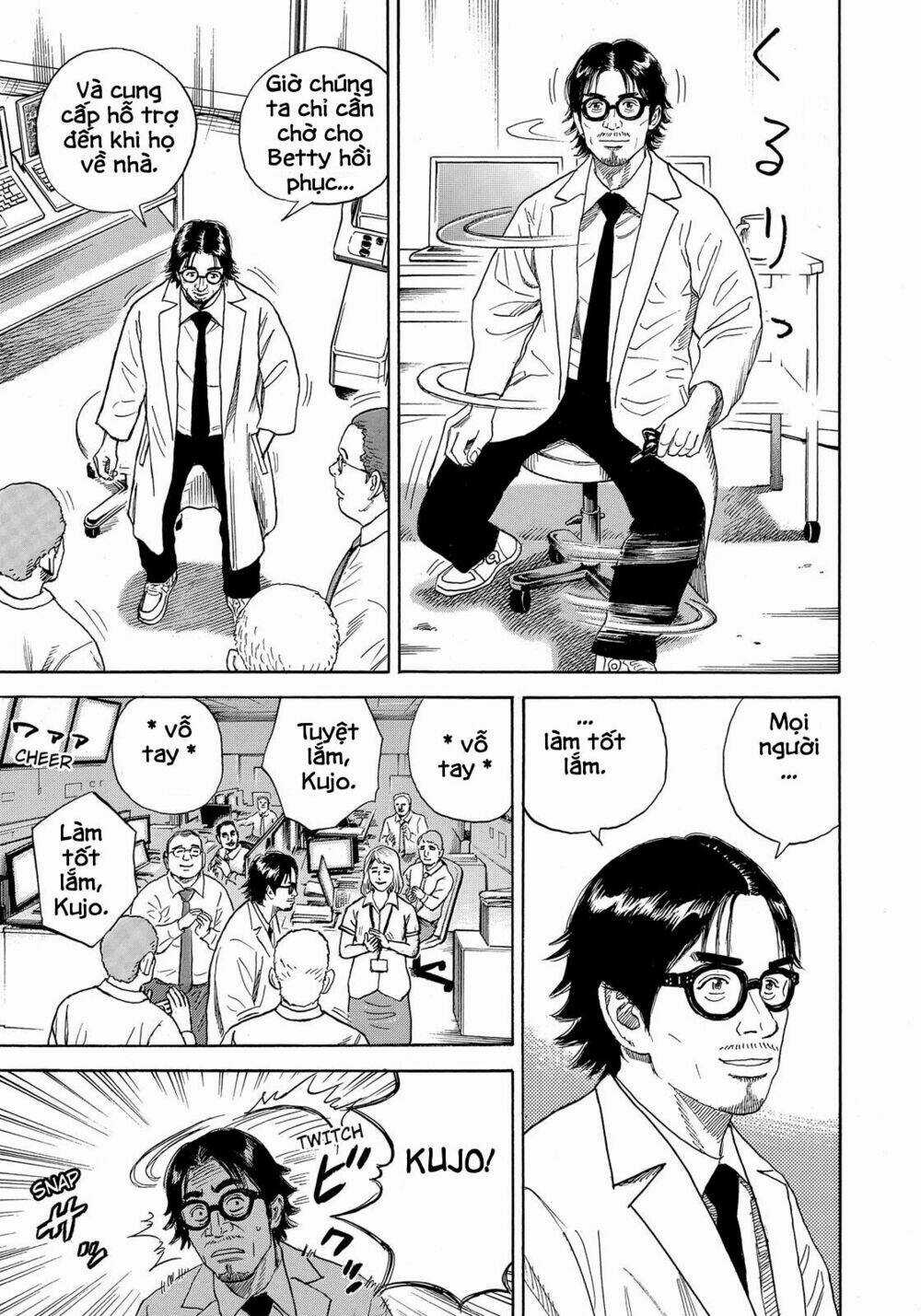 Du Hành Không Gian - Chapter 323 - Trang 4