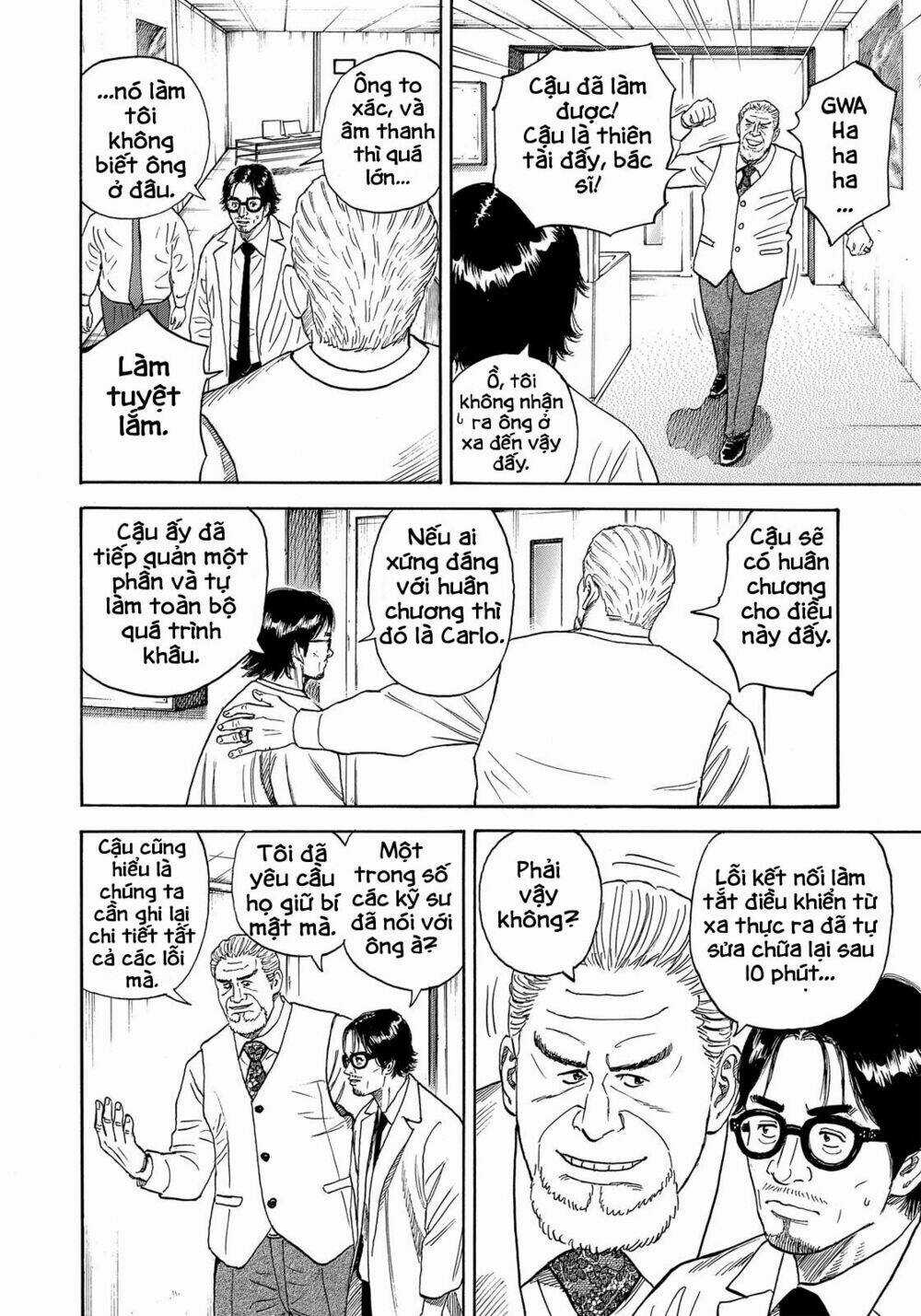 Du Hành Không Gian - Chapter 323 - Trang 5