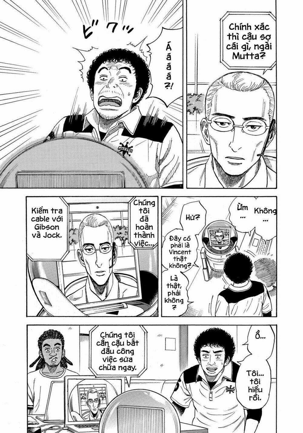 Du Hành Không Gian - Chapter 323 - Trang 10