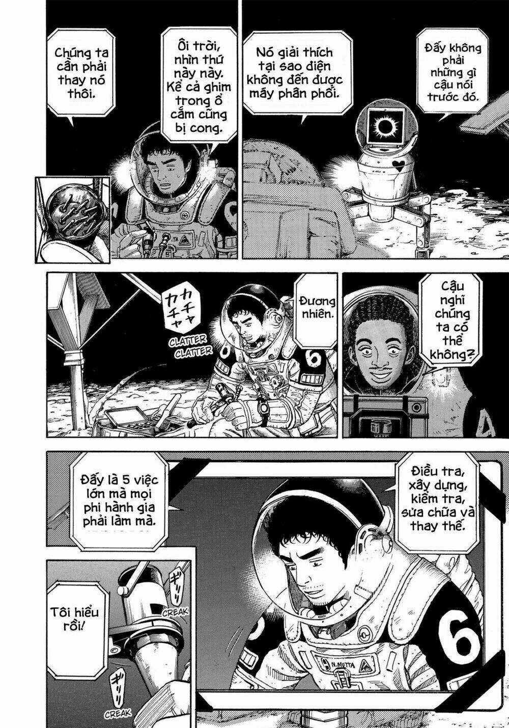 Du Hành Không Gian - Chapter 324 - Trang 7