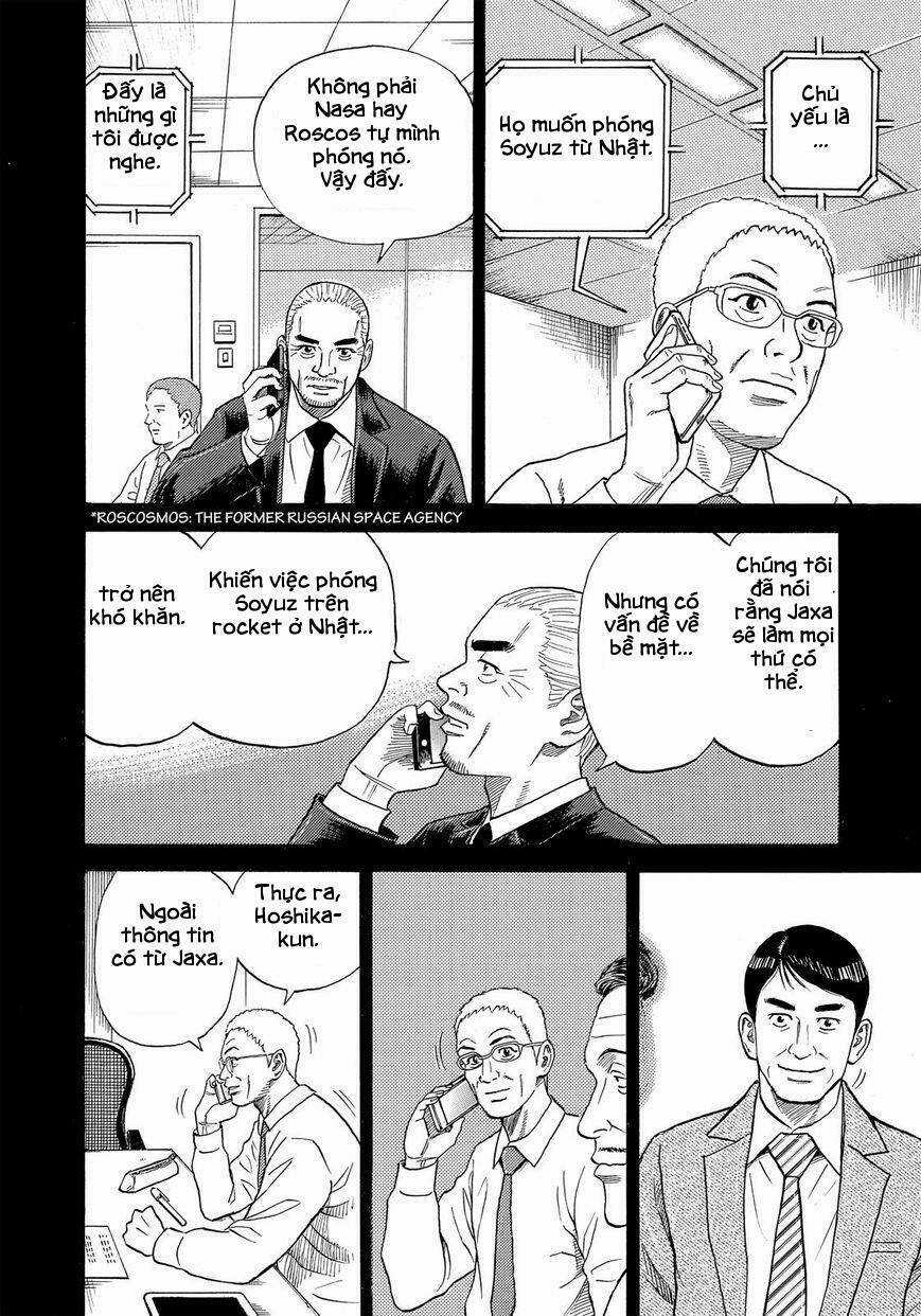 Du Hành Không Gian - Chapter 325 - Trang 5