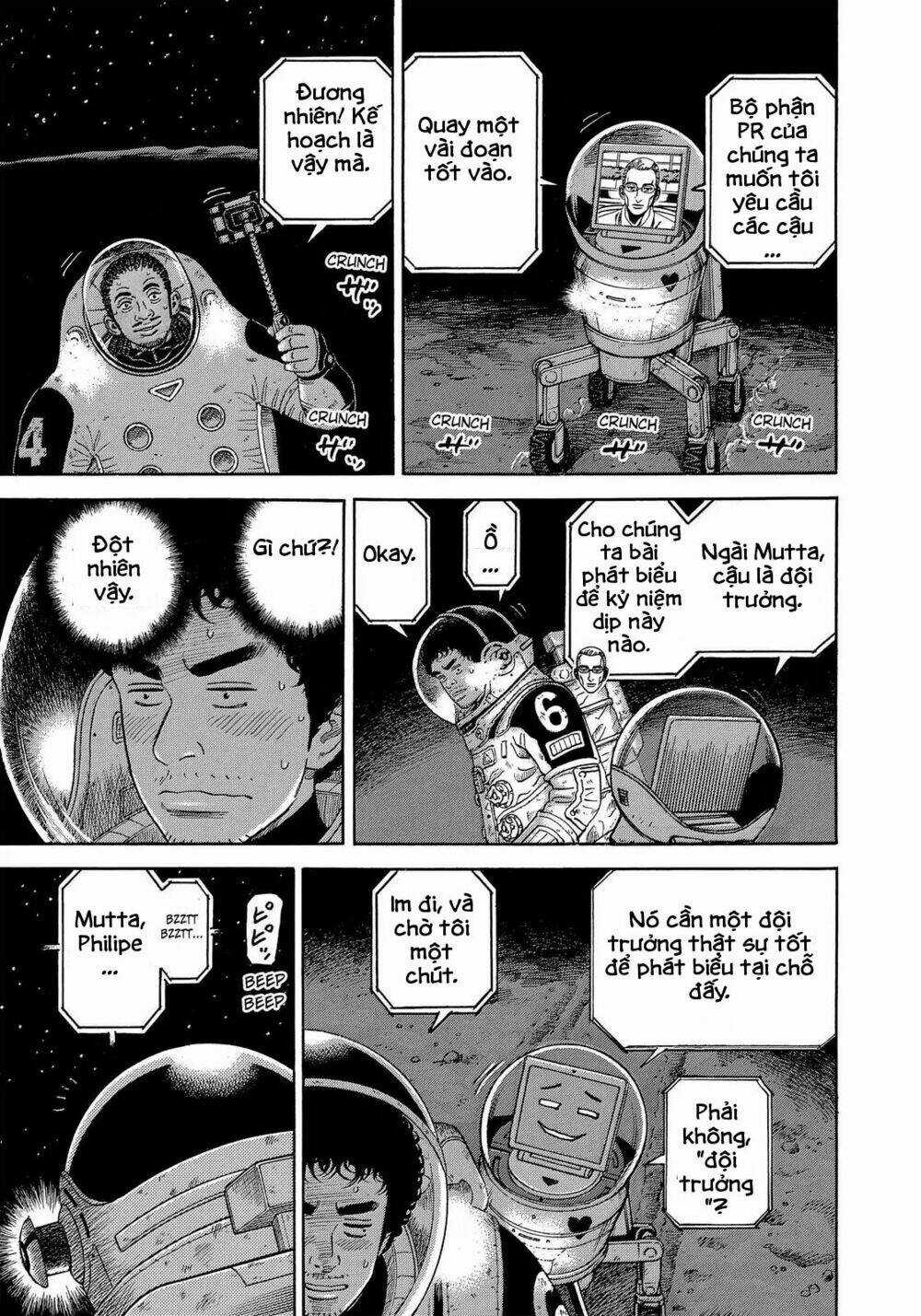 Du Hành Không Gian - Chapter 328 - Trang 6