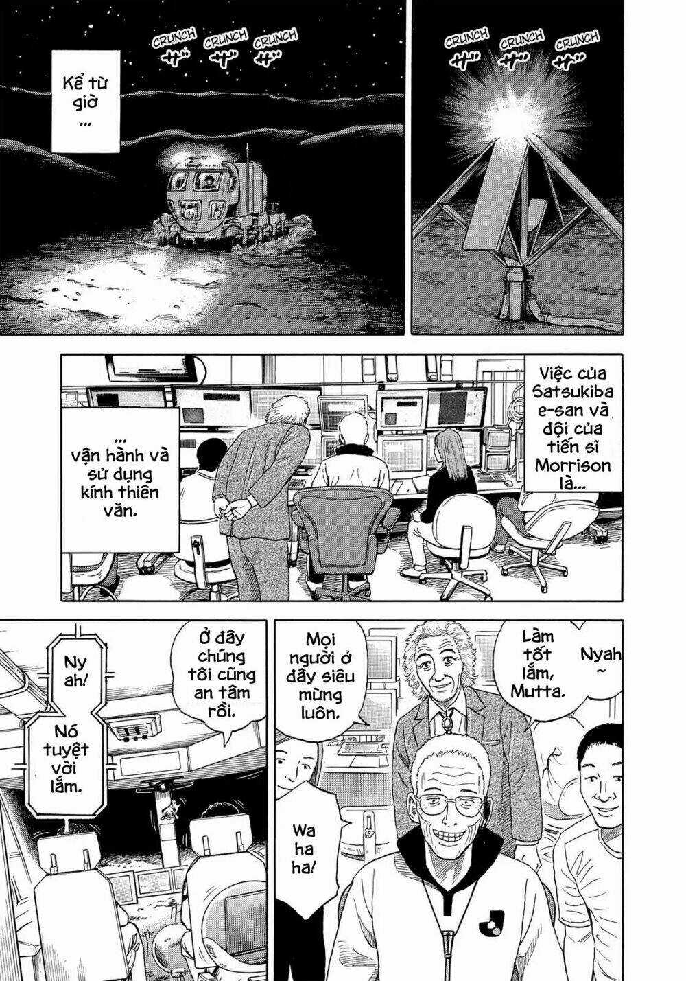 Du Hành Không Gian - Chapter 329 - Trang 12