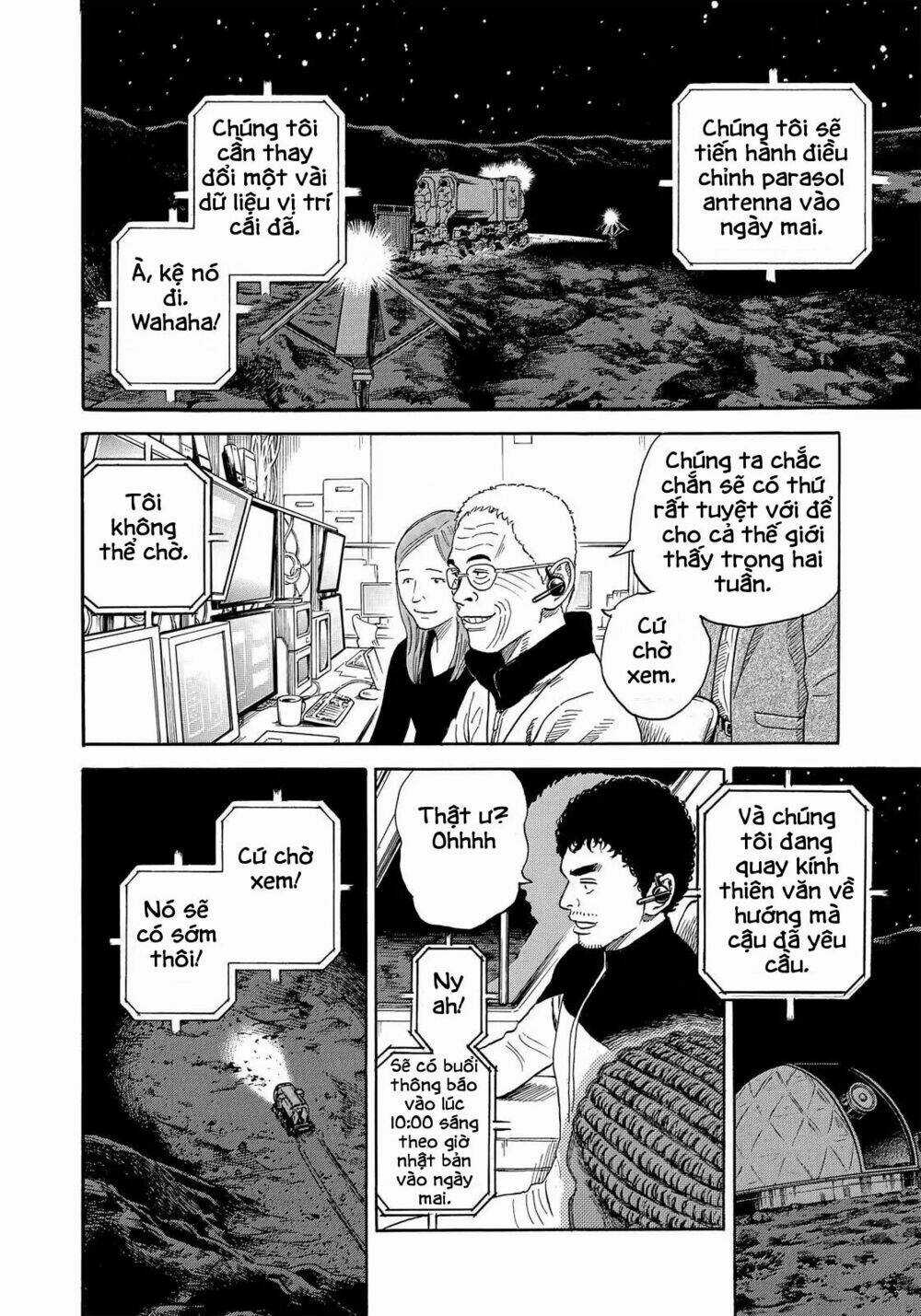 Du Hành Không Gian - Chapter 329 - Trang 13