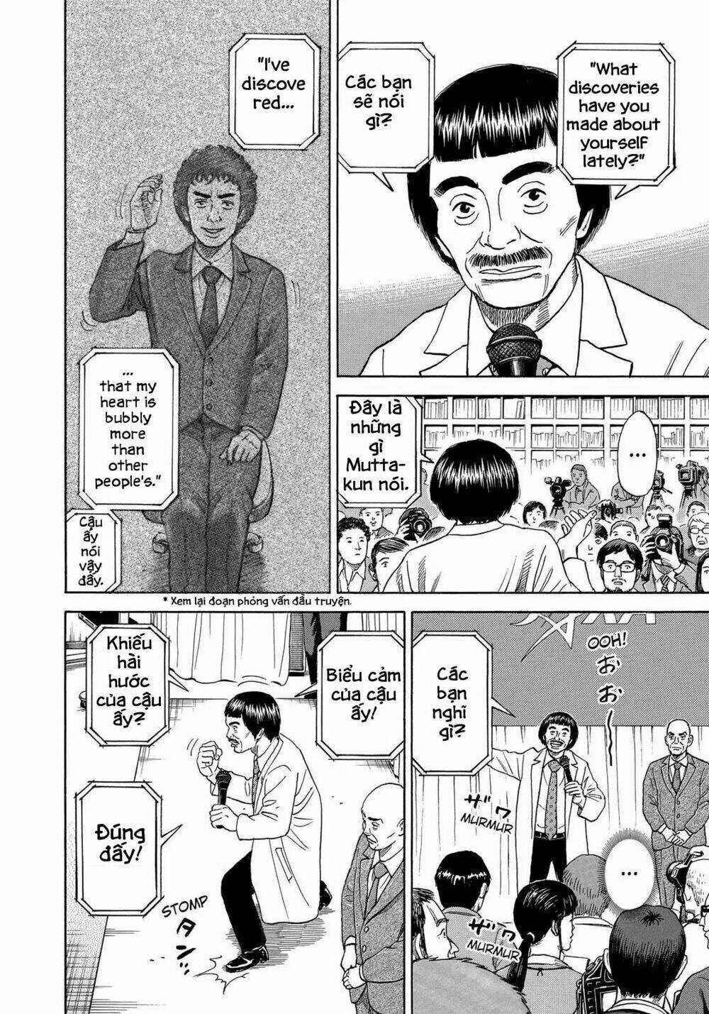 Du Hành Không Gian - Chapter 329 - Trang 15