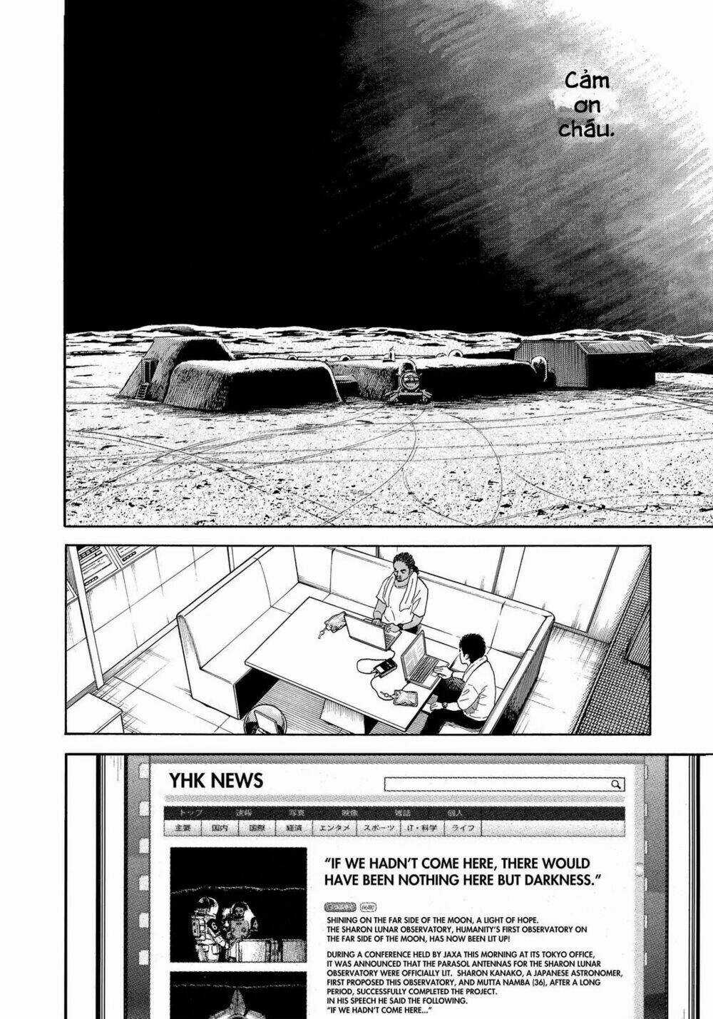 Du Hành Không Gian - Chapter 329 - Trang 21