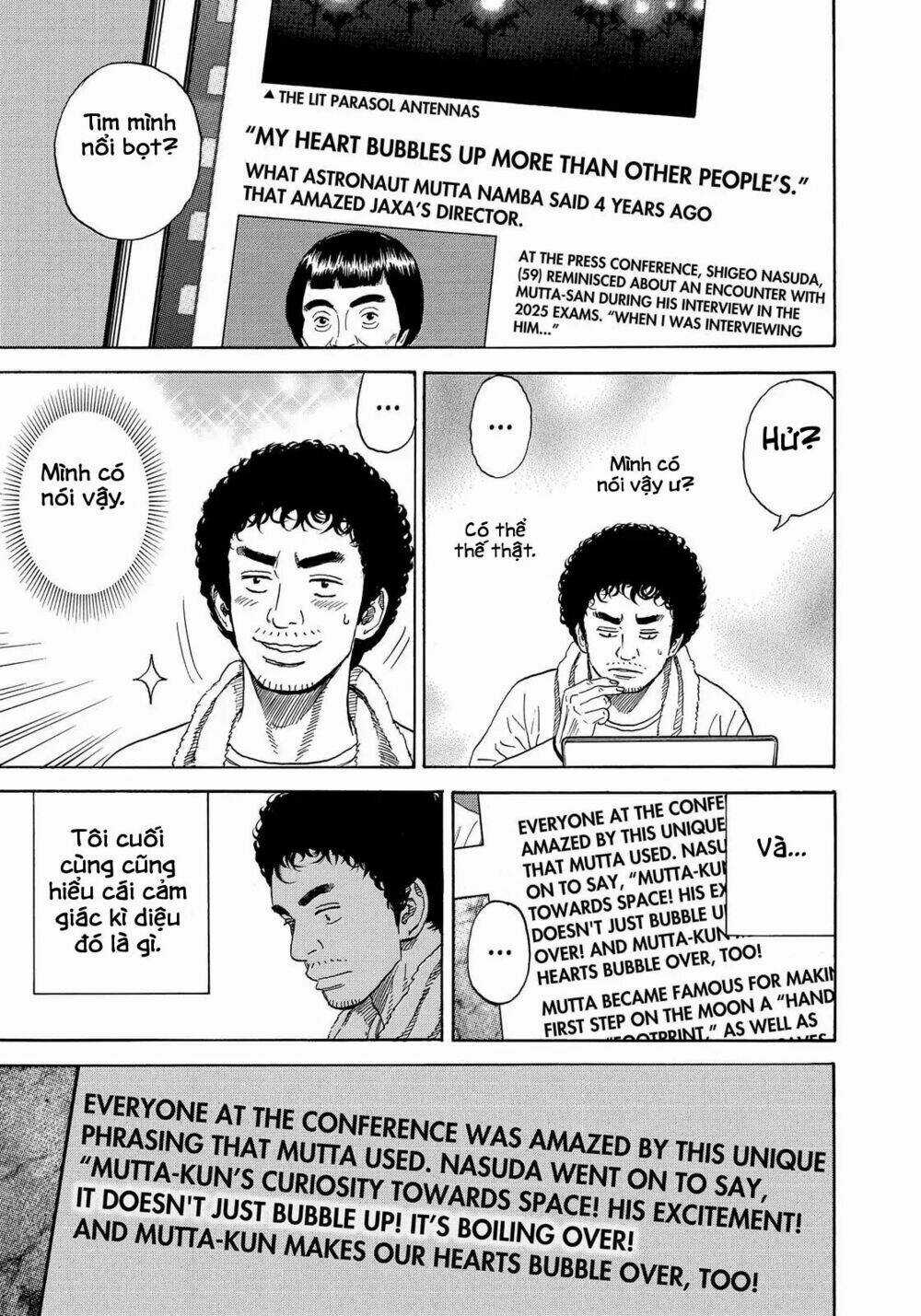 Du Hành Không Gian - Chapter 329 - Trang 22