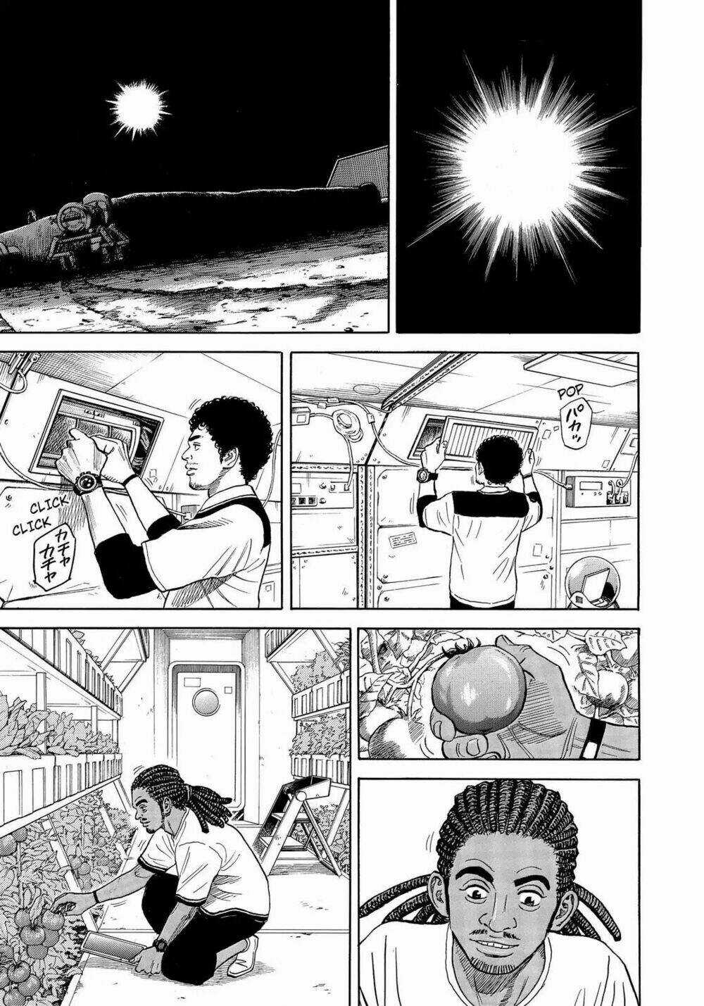 Du Hành Không Gian - Chapter 330 - Trang 12