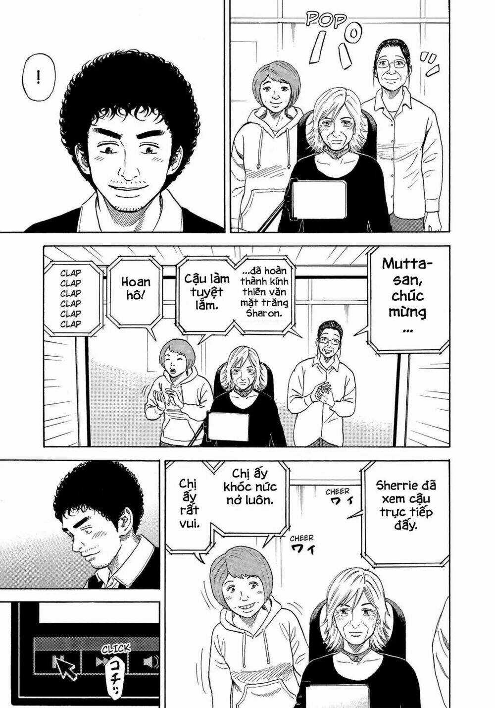 Du Hành Không Gian - Chapter 330 - Trang 14