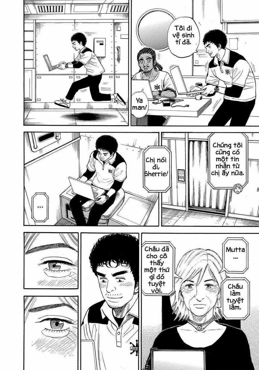 Du Hành Không Gian - Chapter 330 - Trang 15