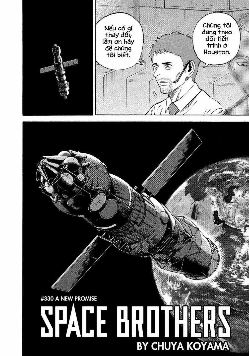 Du Hành Không Gian - Chapter 330 - Trang 3