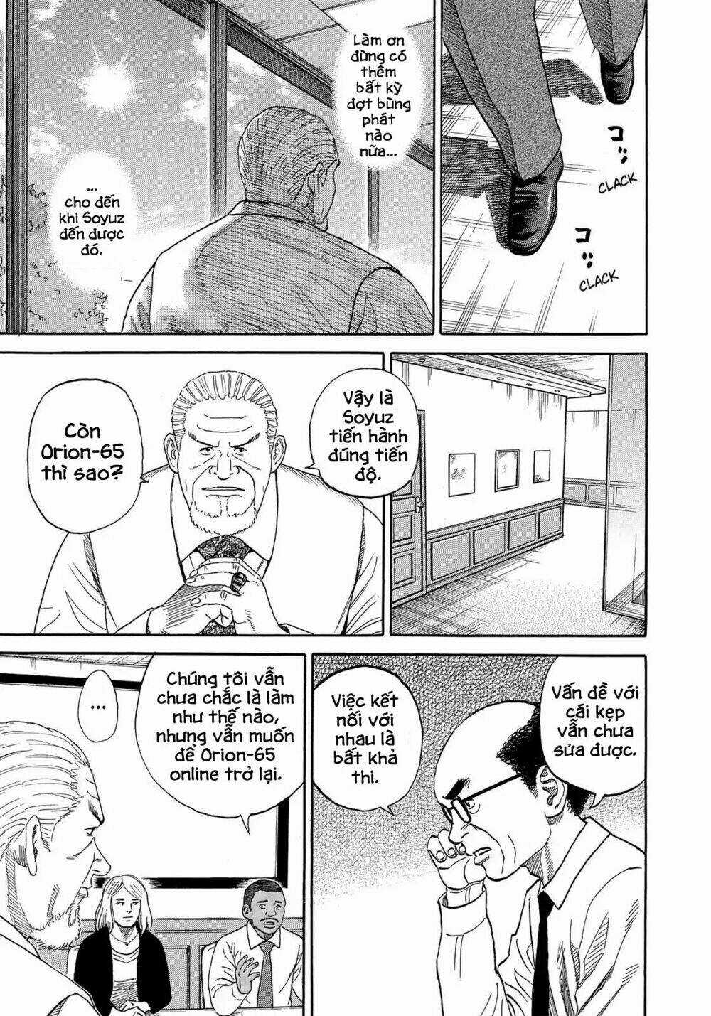 Du Hành Không Gian - Chapter 330 - Trang 10