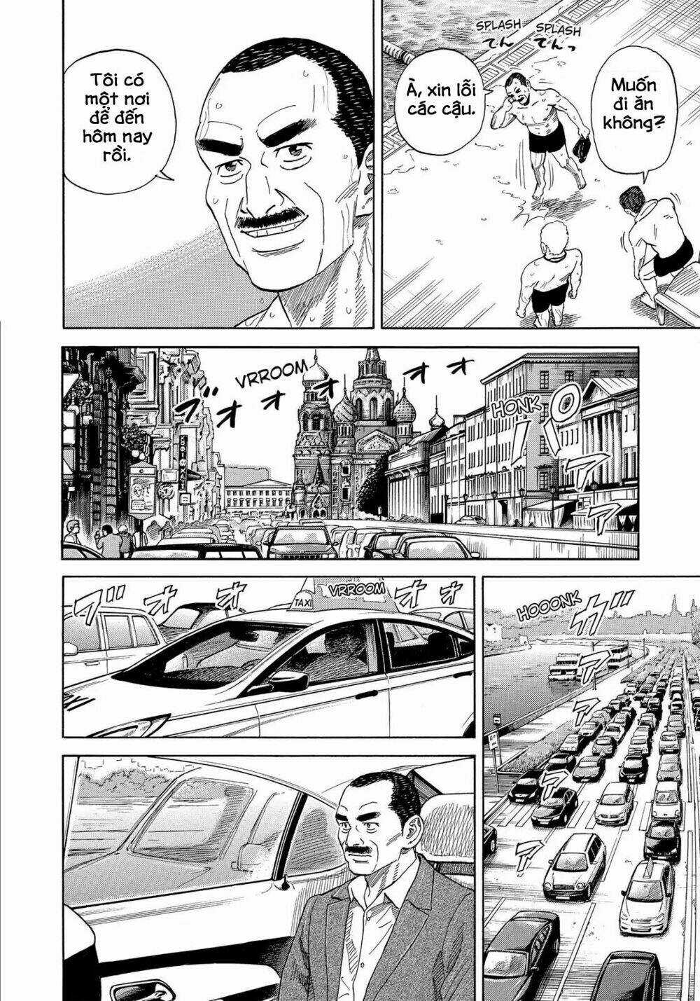 Du Hành Không Gian - Chapter 331 - Trang 13