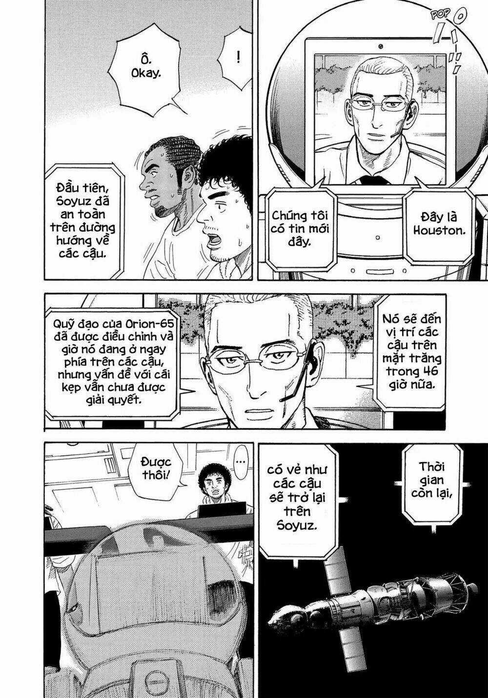 Du Hành Không Gian - Chapter 331 - Trang 9