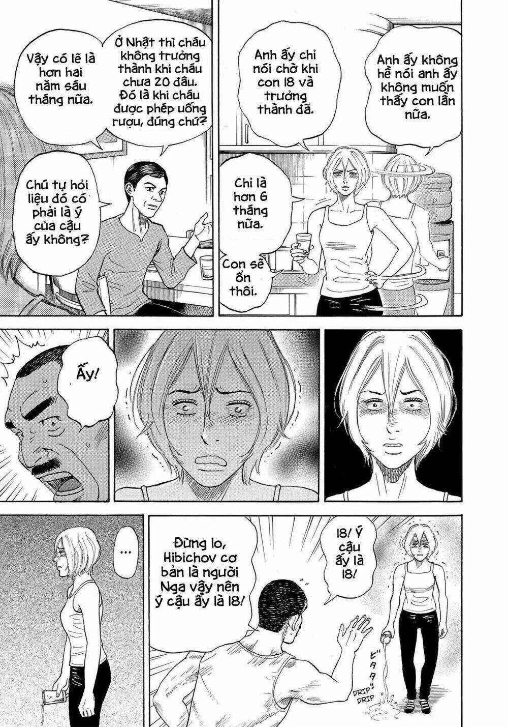 Du Hành Không Gian - Chapter 332 - Trang 14