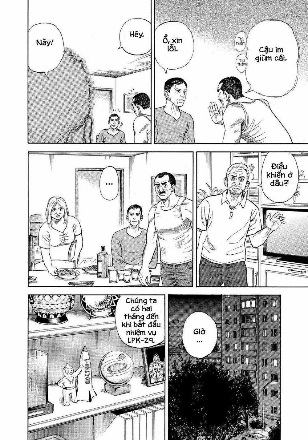 Du Hành Không Gian - Chapter 332 - Trang 15