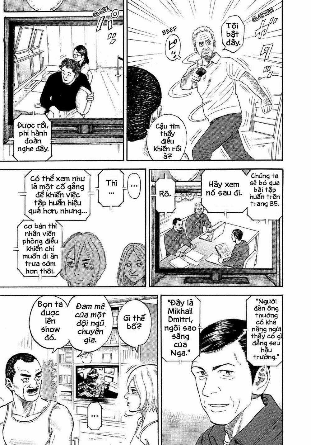 Du Hành Không Gian - Chapter 332 - Trang 18