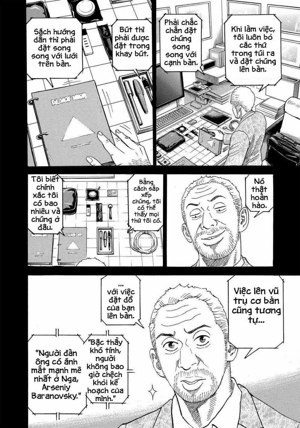 Du Hành Không Gian - Chapter 332 - Trang 3