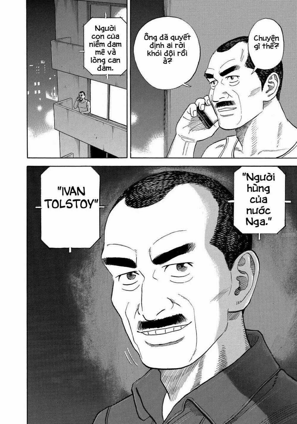 Du Hành Không Gian - Chapter 332 - Trang 21