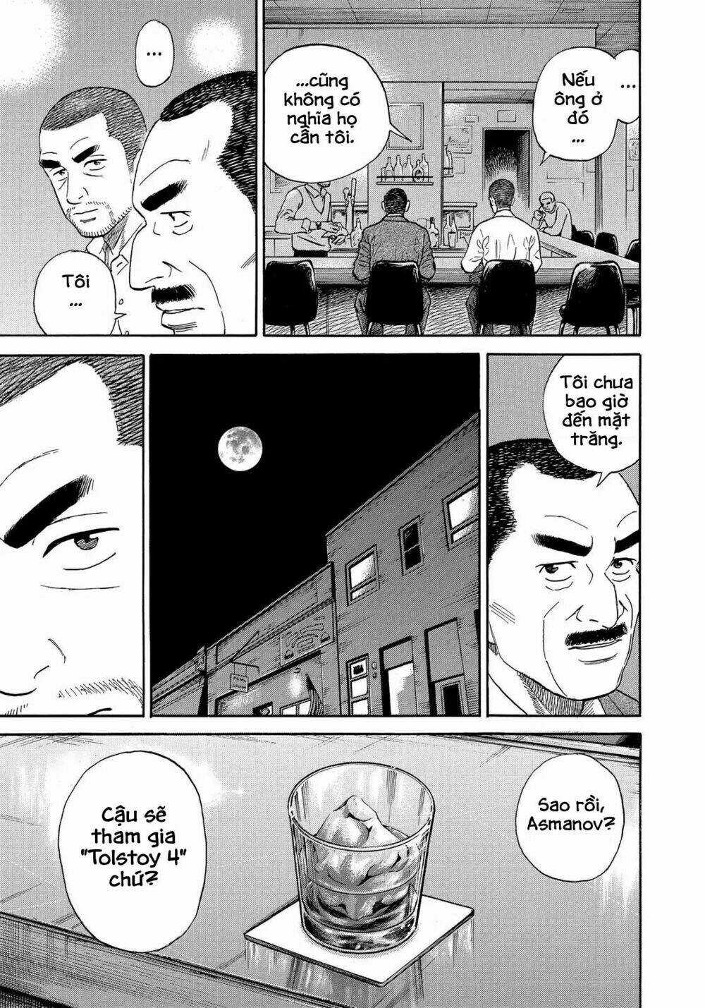 Du Hành Không Gian - Chapter 332 - Trang 6