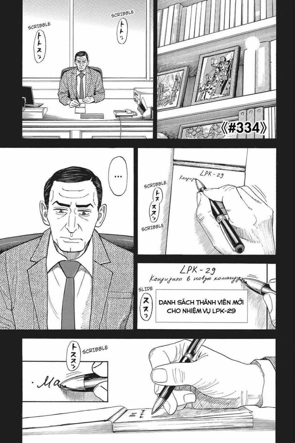 Du Hành Không Gian - Chapter 334 - Trang 2