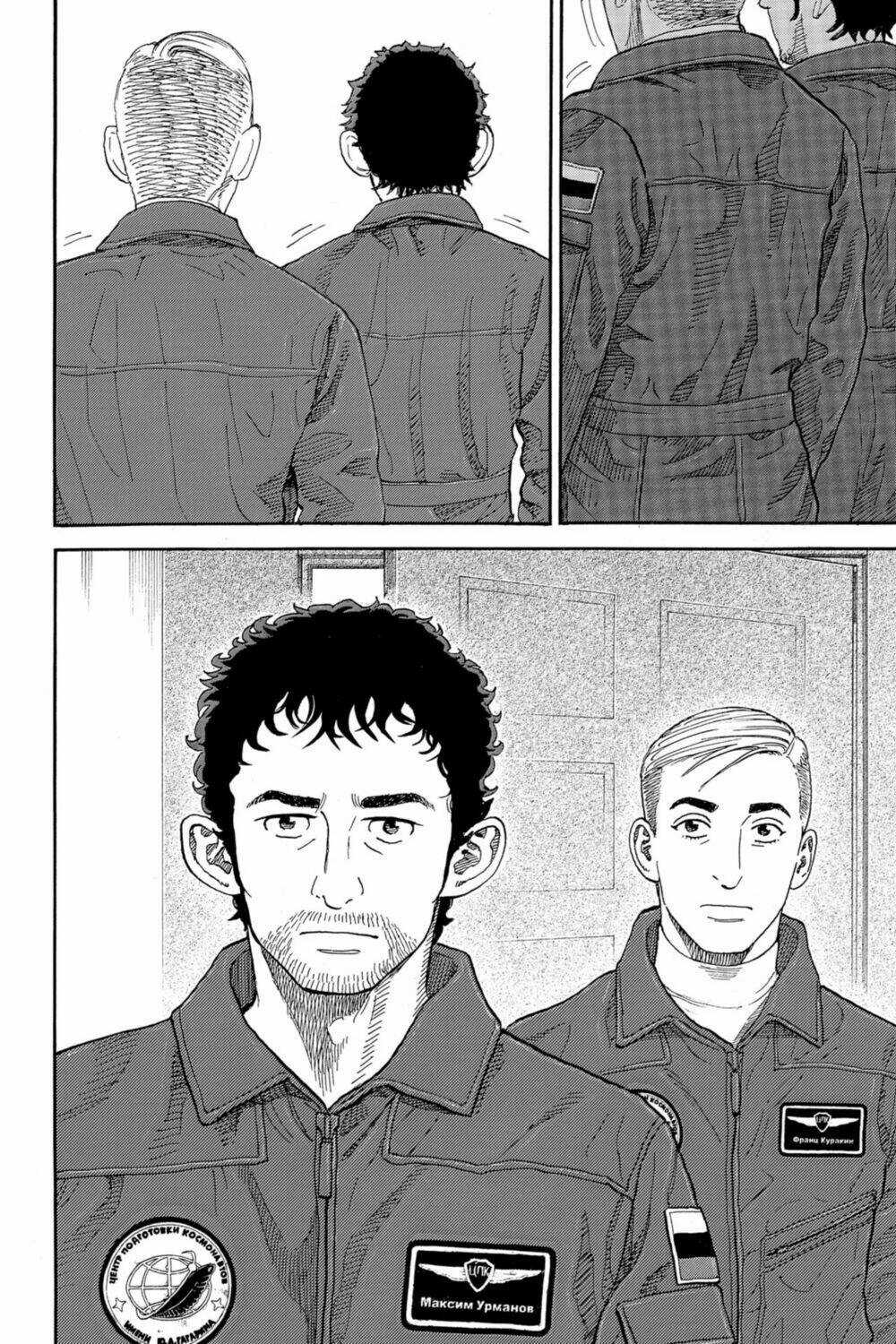 Du Hành Không Gian - Chapter 334 - Trang 11