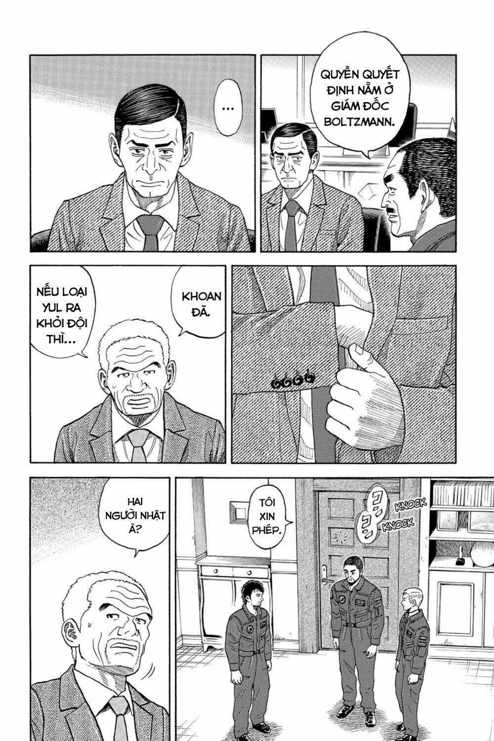 Du Hành Không Gian - Chapter 334 - Trang 15