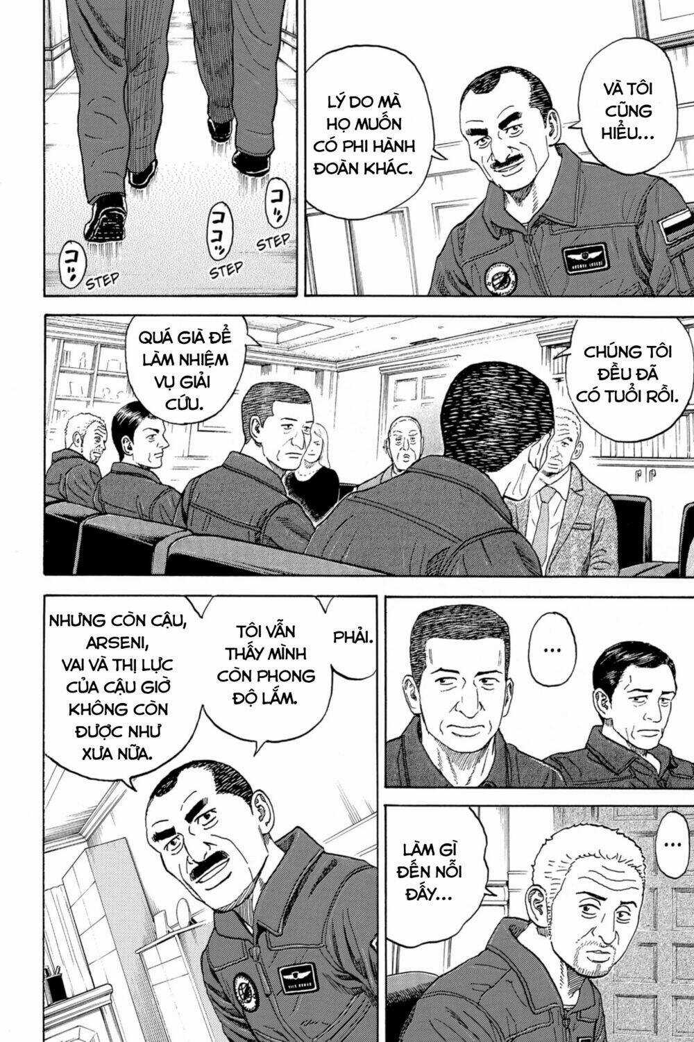 Du Hành Không Gian - Chapter 334 - Trang 7